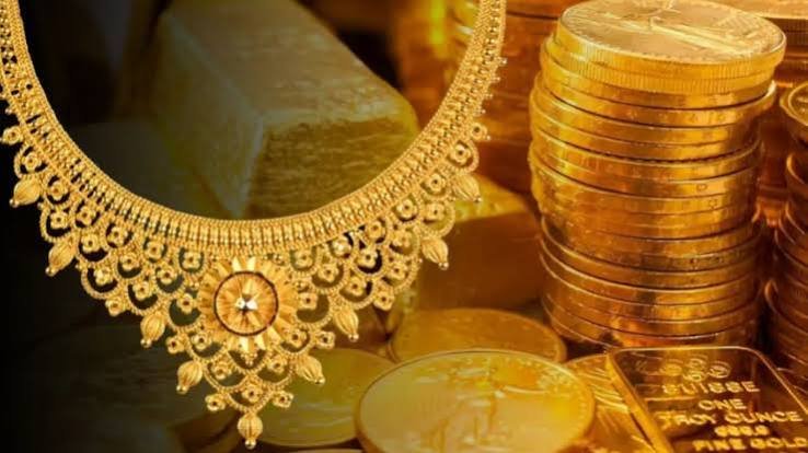 తగ్గిన పసిడి రేట్లు!